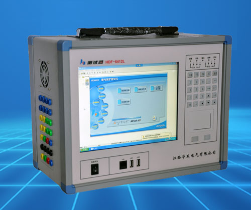 便携式数模一体继电保护测试系统HDF-6412L